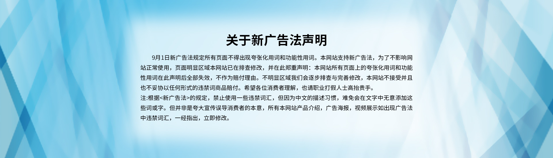 襯四氟儲罐、鋼襯po管、鋼襯四氟管